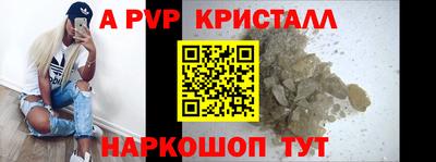 кокаин Лесосибирск