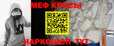 кокаин Лесосибирск