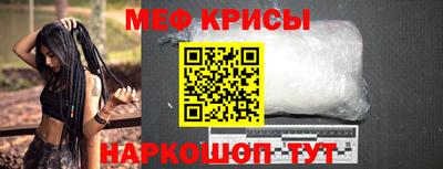 кокаин Лесосибирск
