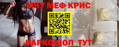 соль ск Ликино-Дулёво