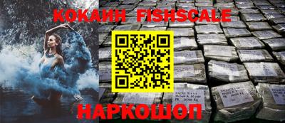 соль ск Ликино-Дулёво