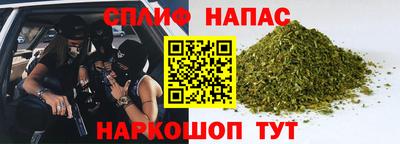 кокаин Лесосибирск