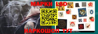 меф VHQ Ливны