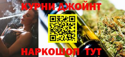 кокаин Лесосибирск