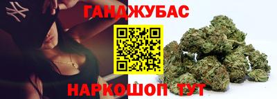 соль ск Ликино-Дулёво