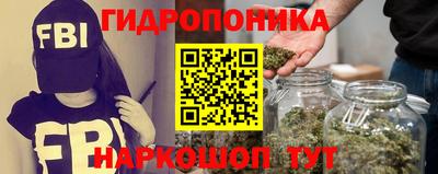 кокаин Лесосибирск