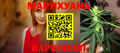 меф VHQ Ливны
