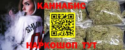 кокаин Лесосибирск