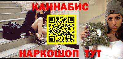 соль ск Ликино-Дулёво