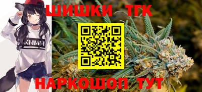 меф VHQ Ливны