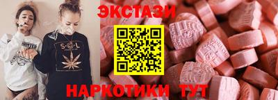 соль ск Ликино-Дулёво