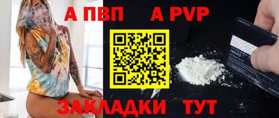 кокаин Лесосибирск