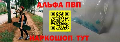 соль ск Ликино-Дулёво