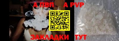кокаин Лесосибирск