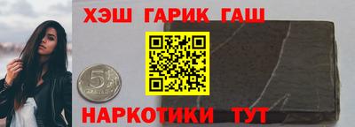 соль ск Ликино-Дулёво