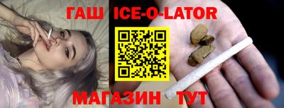 кокаин Лесосибирск