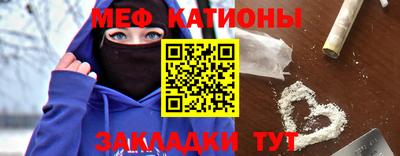 соль ск Ликино-Дулёво
