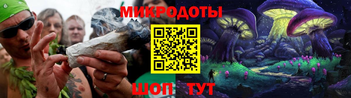 Псилоцибиновые грибы прущие грибы Выборг